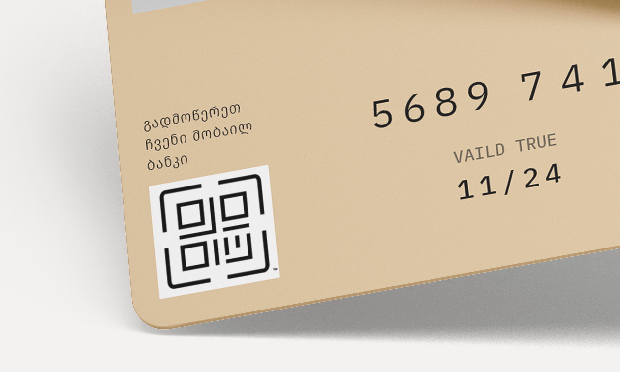 Halyk · Cards — The numbers moved to the back