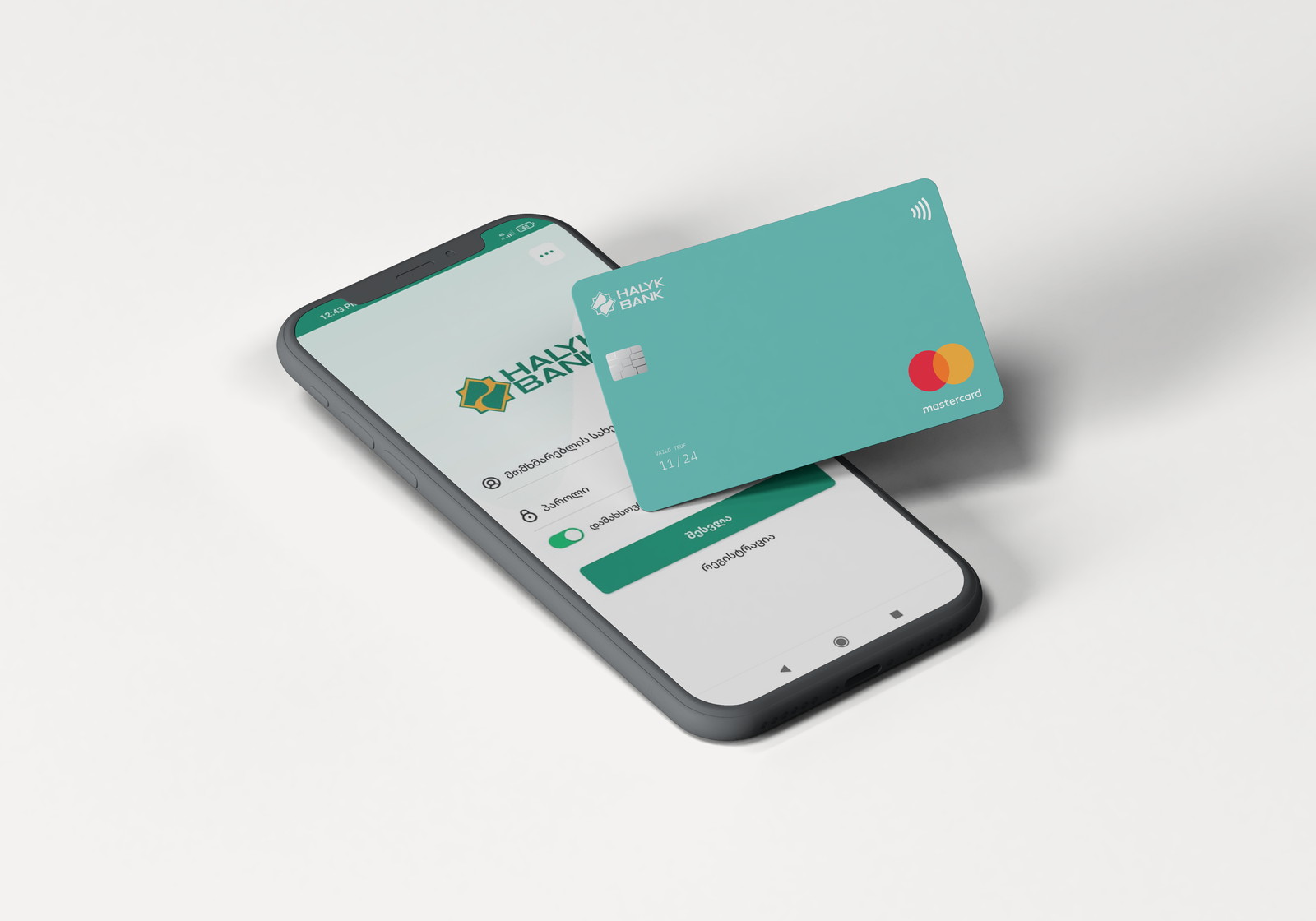 Halyk · Cards screen