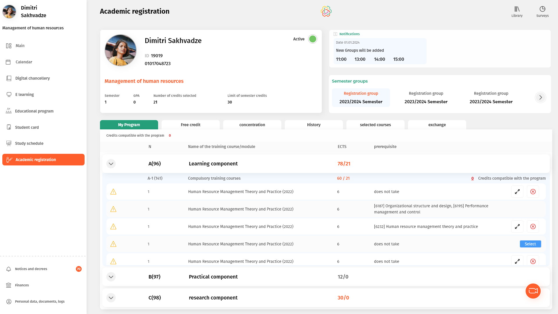SEU · Student — EdTech